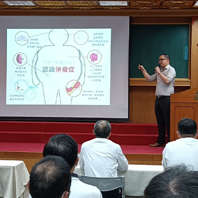 齊心合力-天遵道場齊家同修班(一)