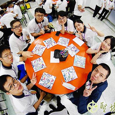 直探內心路線圖～2024聖林道場群我關係體驗營