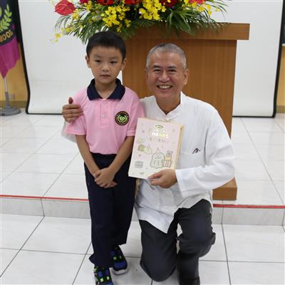 重視教育　開學嘉勉～黃張源董事長蒞臨崇華雙語小學致詞勉勵全體師生
