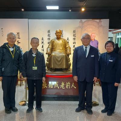 大香山天和道場文教人才與文化志工參學紀要