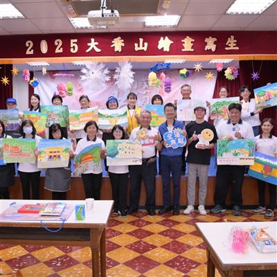 2025大香山天和道場繪畫寫生活動紀實