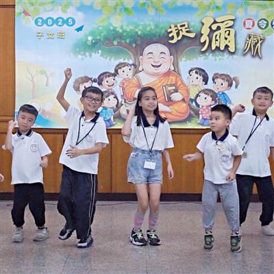 2025天律道場子女班 《捉彌藏》夏令營活動紀實