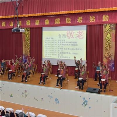 九九重陽尊老盡孝 天和道場德蔭長青三代情活動